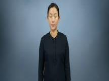 역사