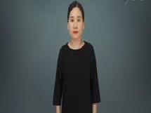 연구