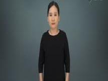 연수, 수련