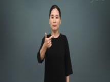 세미나
