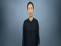 시청