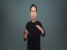 공직,공무