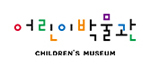 대한민국역사박물관(대한민국 역사꿈마을)