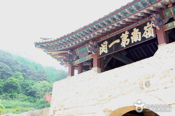 문경달빛사랑여행 2020 관련 이미지