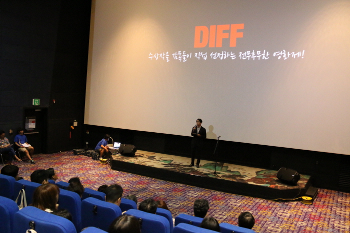 대구경북독립영화협회 이미지