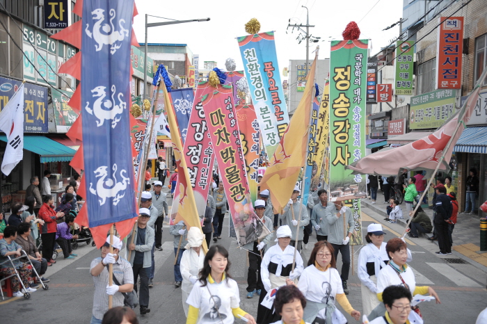 진천문화원 이미지