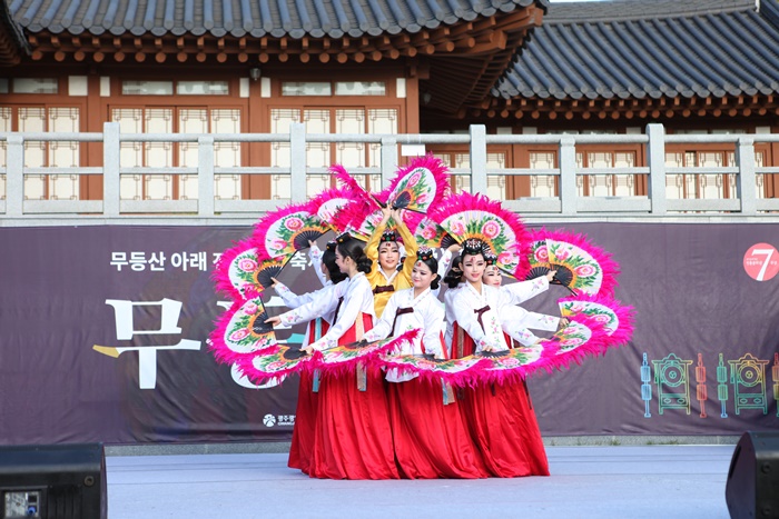 무등레져 이미지