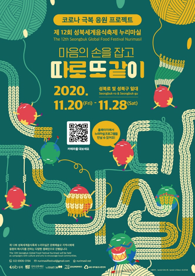 마실 이미지