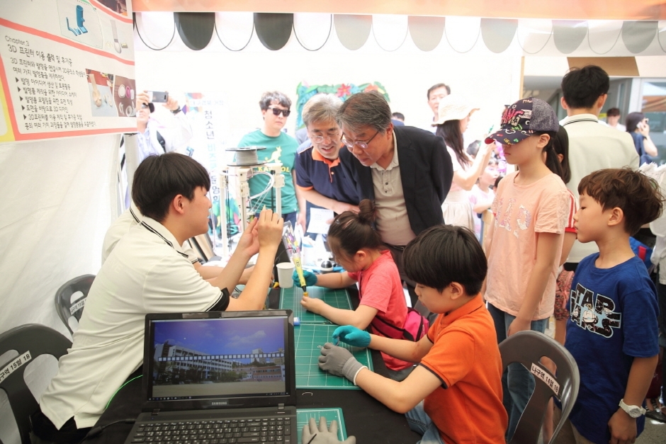 대구메이커페스타 관련 이미지