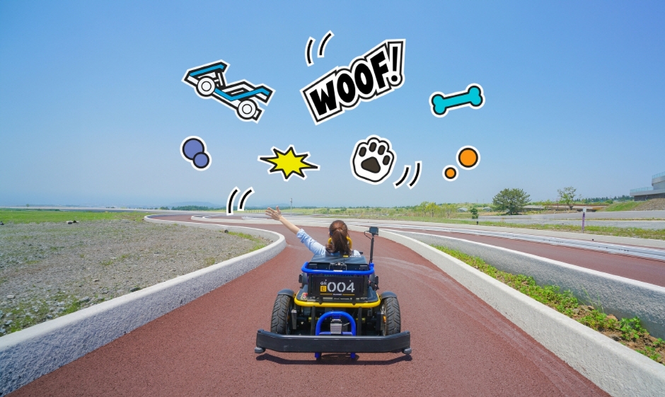 9.81 Park <Our dog is also a 981 racer!> Related images