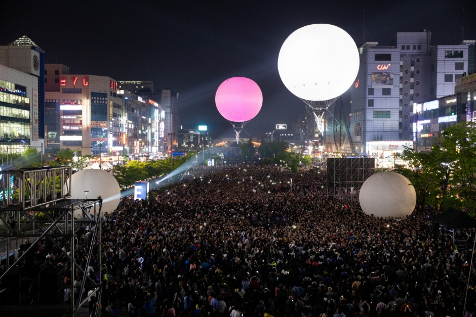 안산국제거리극축제