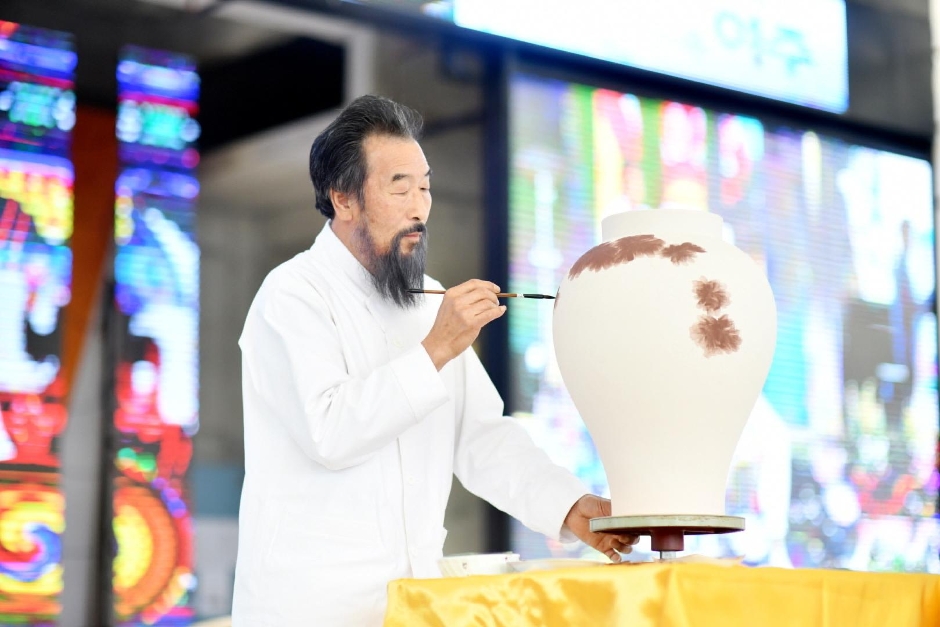 여주도자기축제