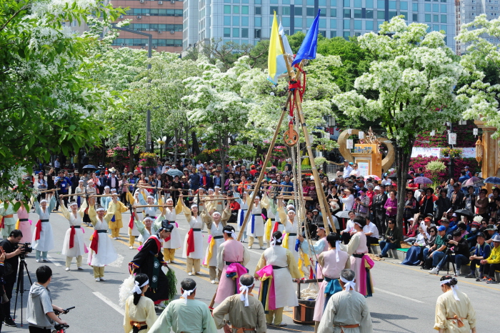 유성온천문화축제