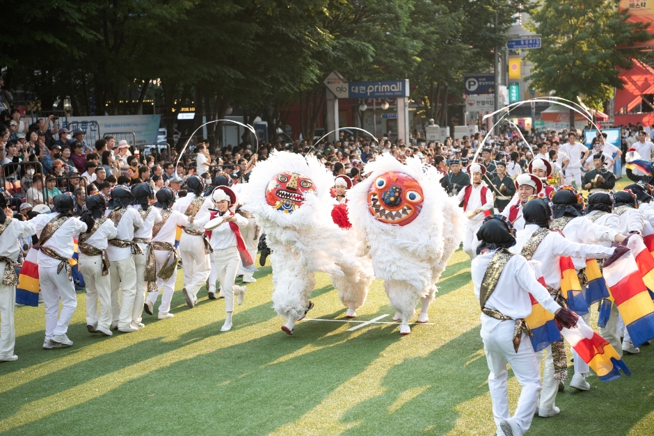 파워풀대구페스티벌 관련 이미지