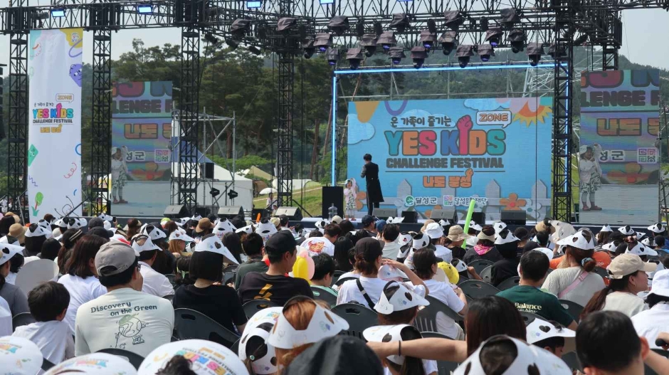YES! Kids Zone “アリスのワンダーランド” 関連画像