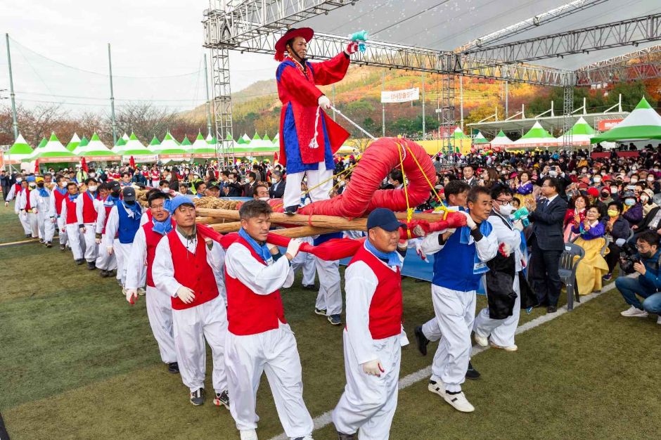 해남미남(味南)축제 관련 이미지 