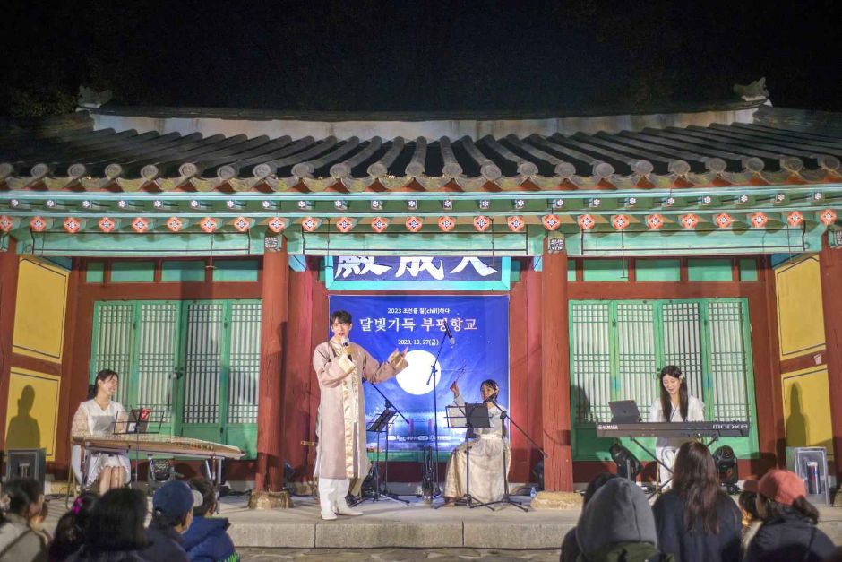 Moonlight filled Bupyeonghyanggyo related images