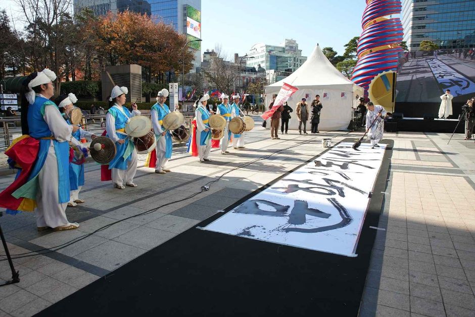 ソウル文学祭に関連する画像