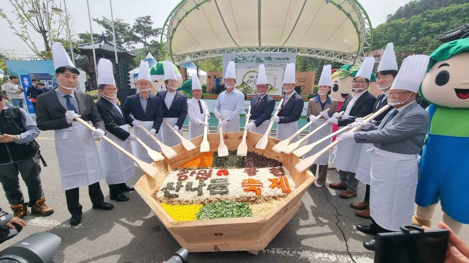강원n 홍천 산나물축제 관련 이미지 