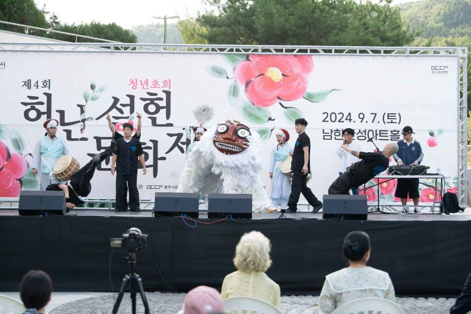 허난설헌문화제 관련 이미지 - 자세한 정보는 아래를 참조하세요
