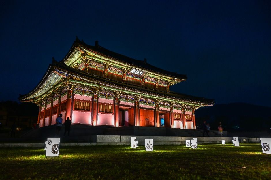 빛 축제 영원