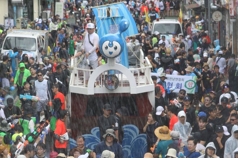 정남진 장흥 물축제 관련 이미지