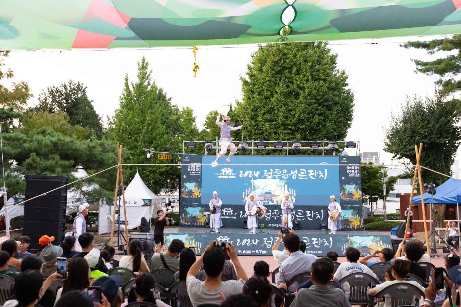 청주읍성큰잔치 관련 이미지 