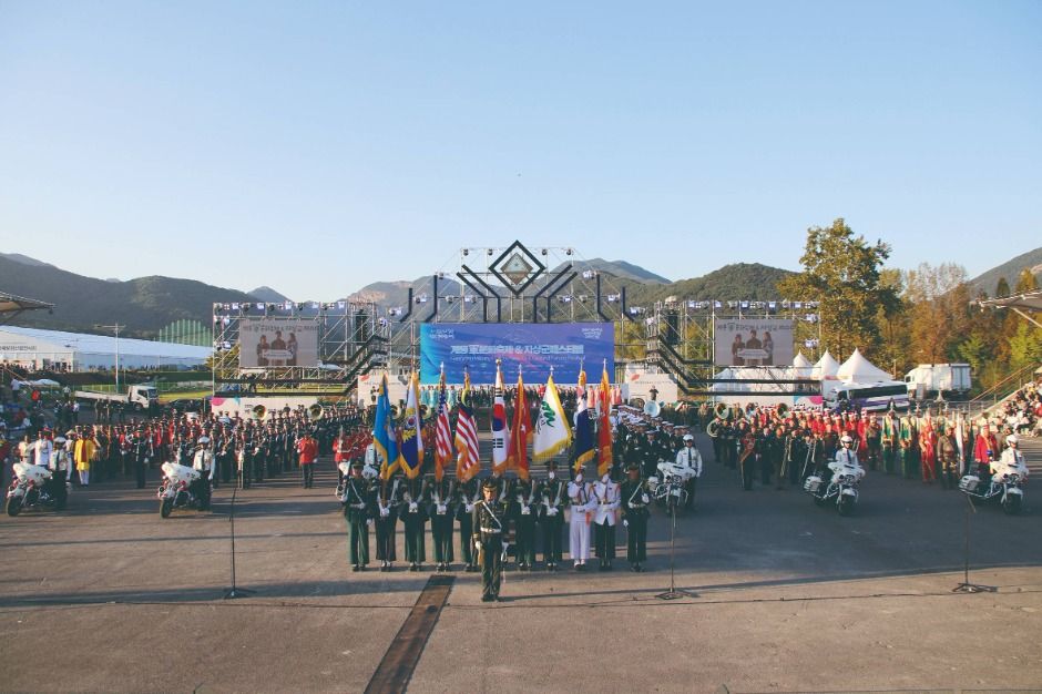 계룡軍문화축제 관련 이미지