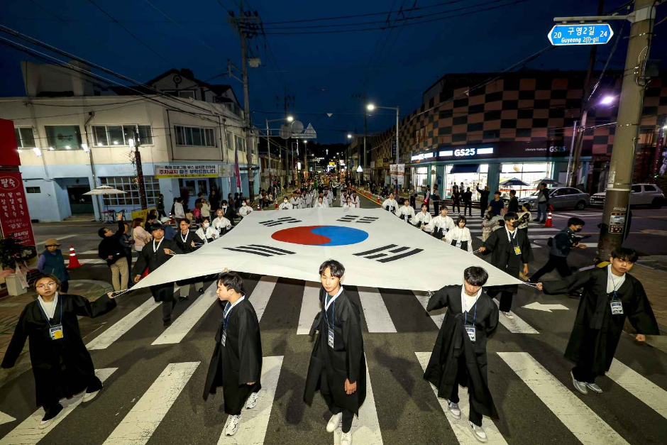 군산시간여행축제 관련 이미지 