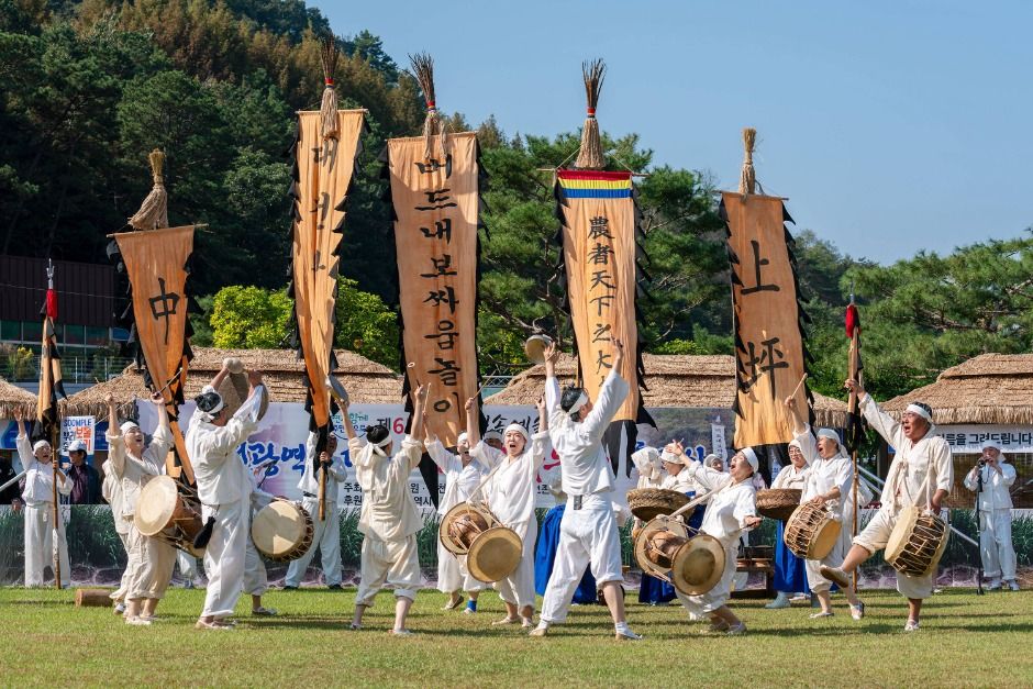 대전효문화뿌리축제 관련 이미지  - 자세한 정보는 아래를 참조하세요 