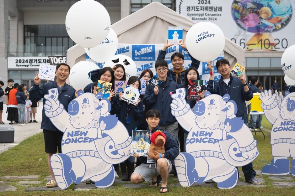 이천청년축제 관련 이미지 