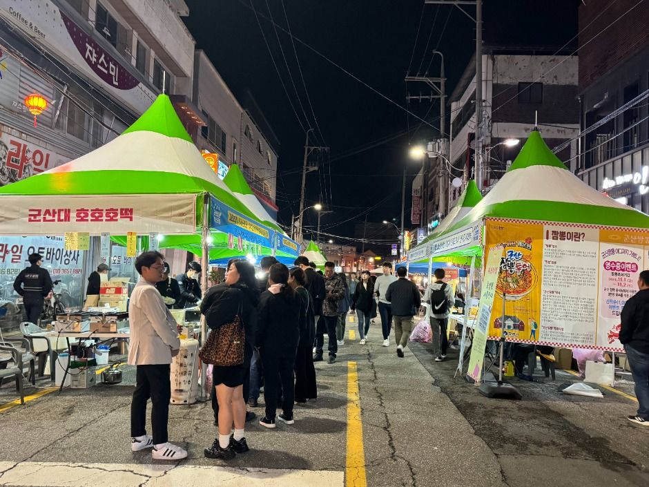 군산짬뽕페스티벌 관련 이미지 
