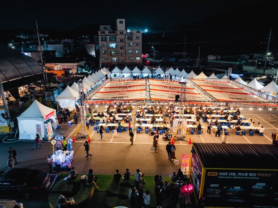 예산장터 삼국축제 관련 이미지 