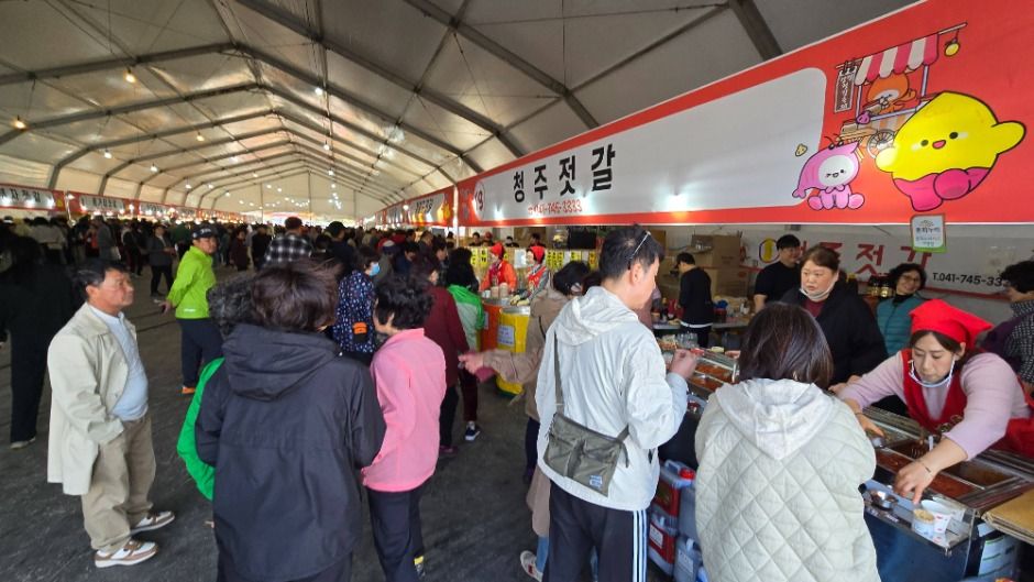 강경젓갈축제 관련 이미지