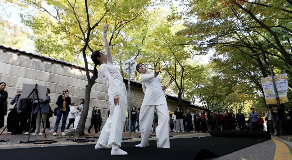 정동문화축제 관련 이미지 