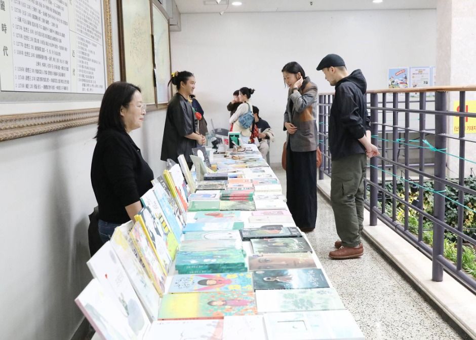 제주독서대전 관련 이미지