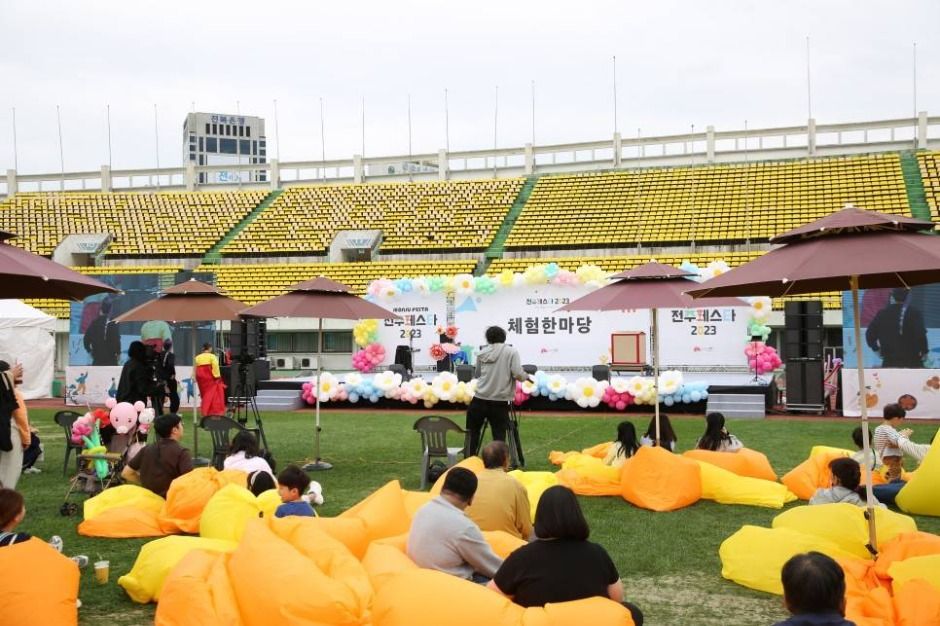 전주페스타 관련 이미지