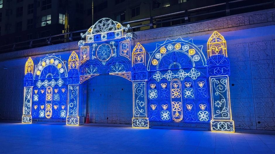 온천천 빛 축제 관련 이미지 