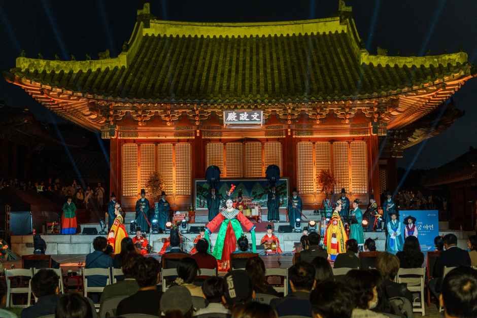 창경궁 야연 관련 이미지 