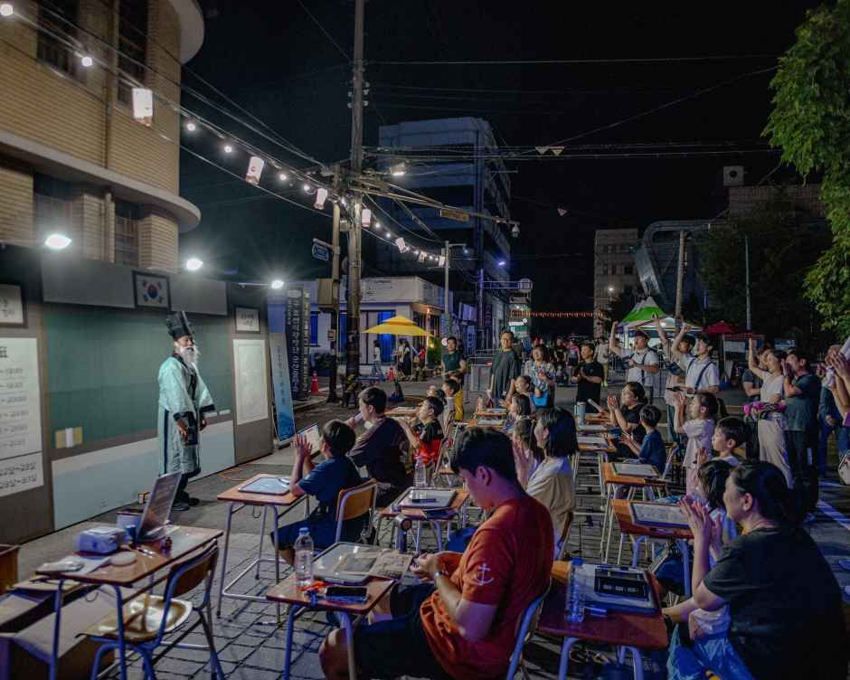 군산 국가유산 야행 관련 이미지 