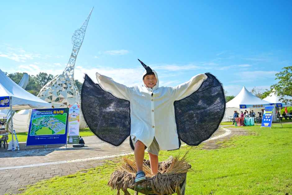 예산황새축제 관련 이미지 