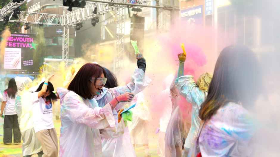 대한민국 청년의 날 축제 관련 이미지 