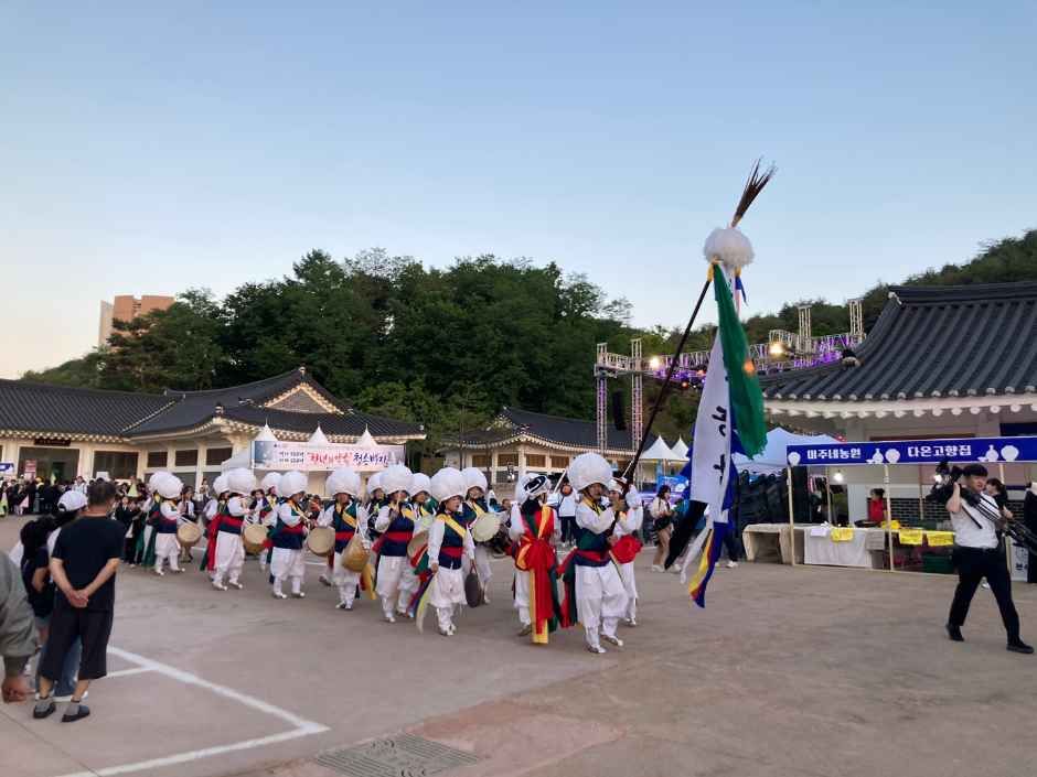 청송백자축제 관련 이미지 