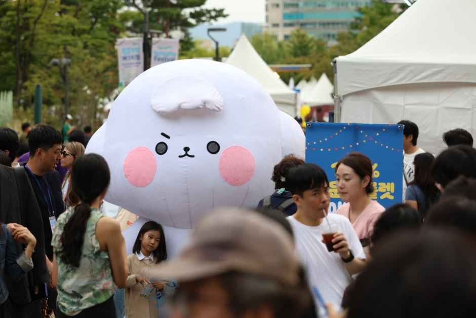 청춘, 커피페스티벌 관련 이미지 