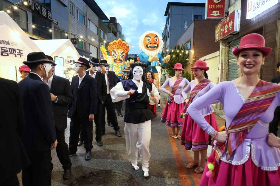 안동국제탈춤페스티벌 관련 이미지 
