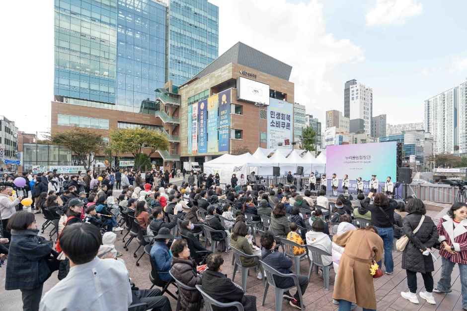 성북 책모꼬지 북페스티벌 관련 이미지 