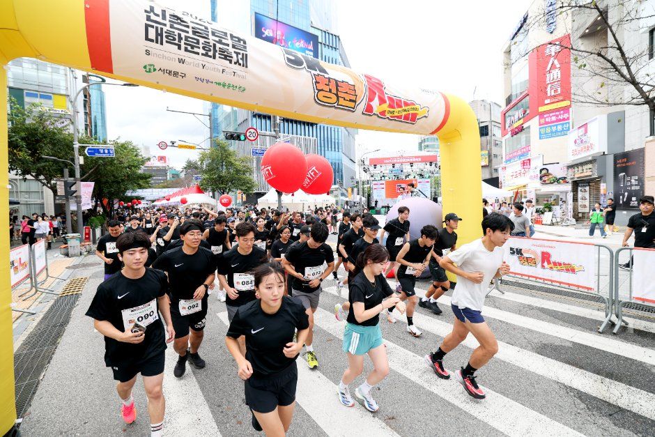 신촌글로벌대학문화축제 관련 이미지 