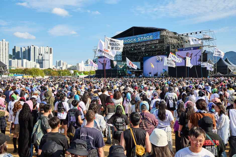 부산국제록페스티벌 관련 이미지 