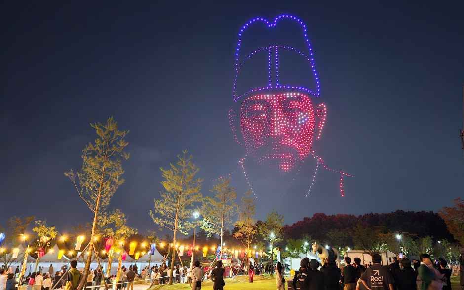 정조효문화제 관련 이미지 