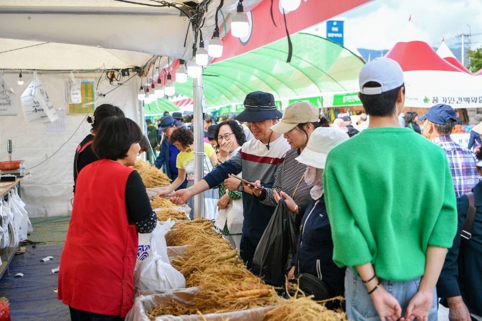 영주 풍기인삼축제 관련 이미지 